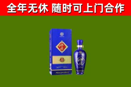 长沙烟酒回收杜康.jpg